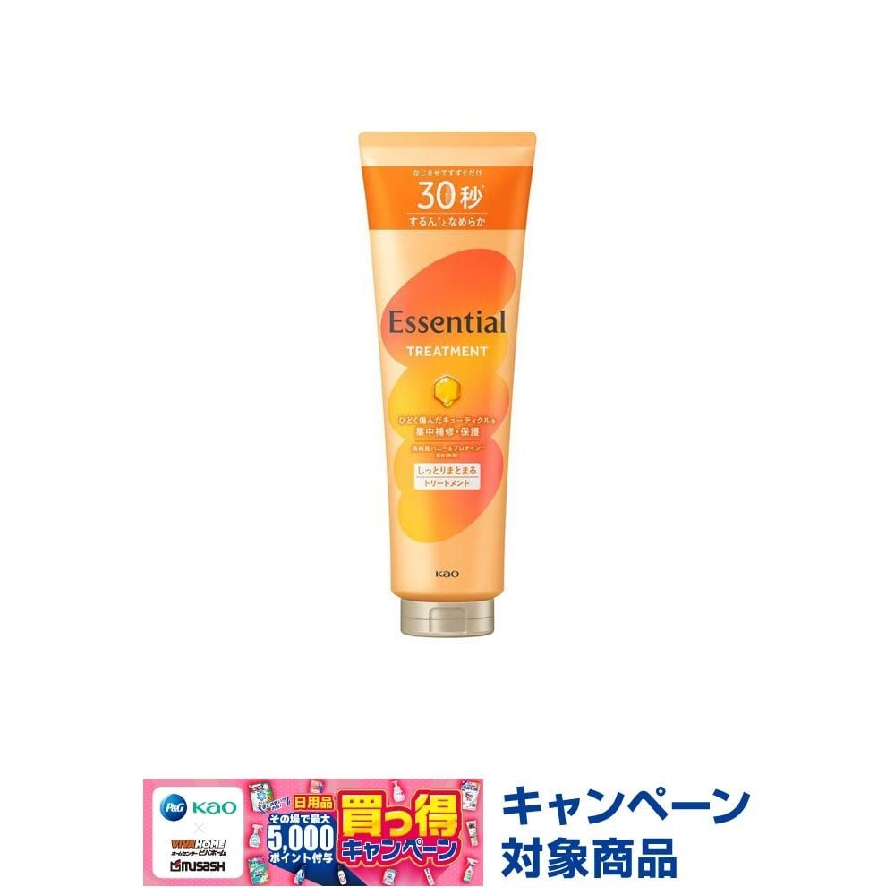 エッセンシャル　しっとりまとまるトリートメント, しっとりまとまる, 250g