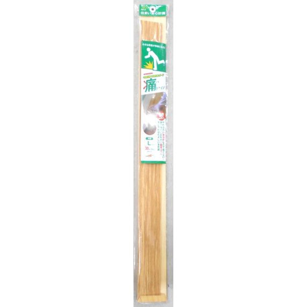 痛くないぞ　Ｌ, -, -