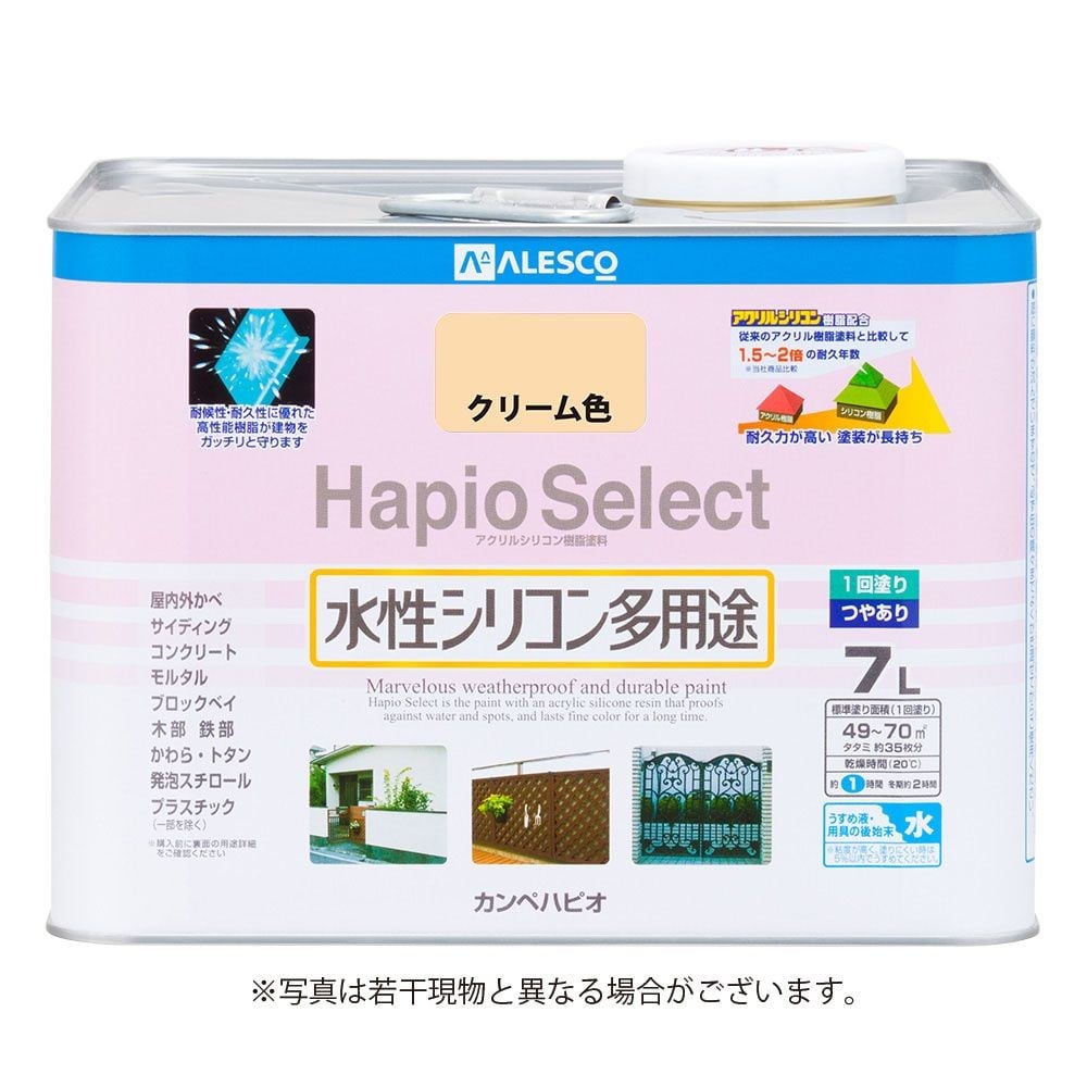 カンペハピオ　水性シリコン多用途塗料　つやあり　ハピオセレクト, ミルキーホワイト, 7.0L