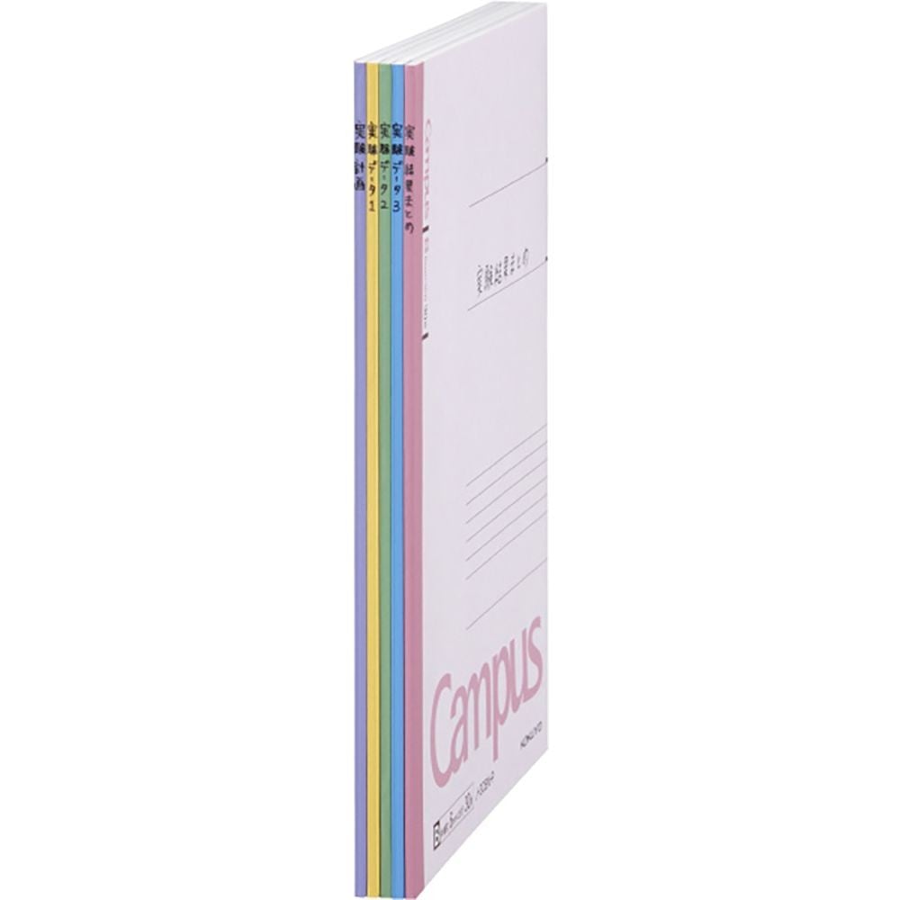 【10冊セット】コクヨ キャンパスノート セミB5 30枚 5冊パック B罫 6号 ノ-3CBNX5 束ノート 5冊セット 5冊組【メーカー直送・代引不可】, B罫, セミB5