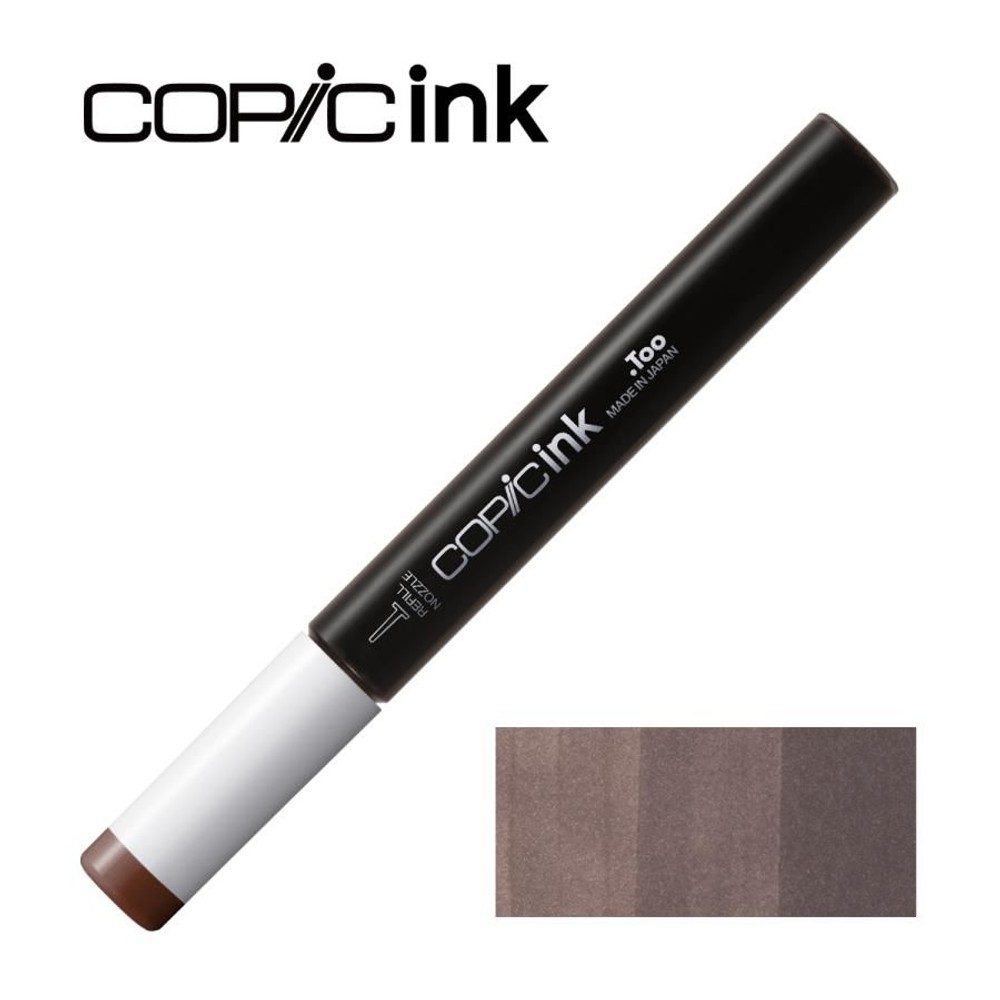 コピックインク E77 マルーン, E77 マルーン, インク12ml