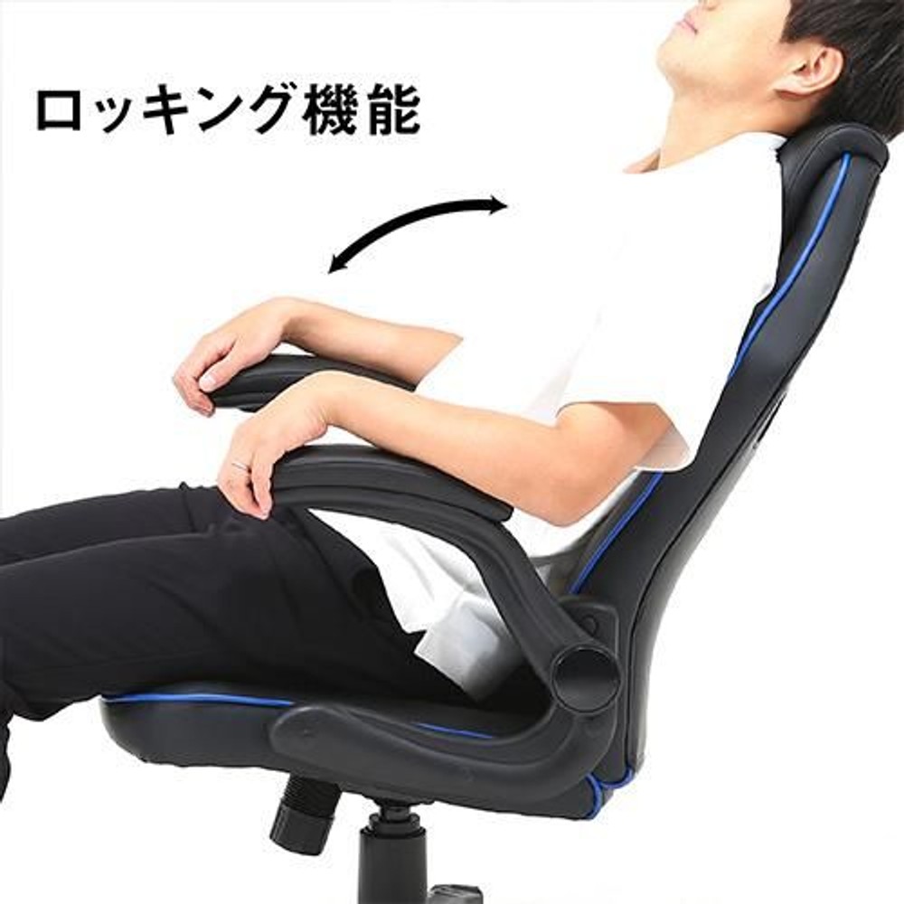 【ネット限定価格】ゲーミングチェア シグナル【メーカー直送・代引不可】, レッド, シングル