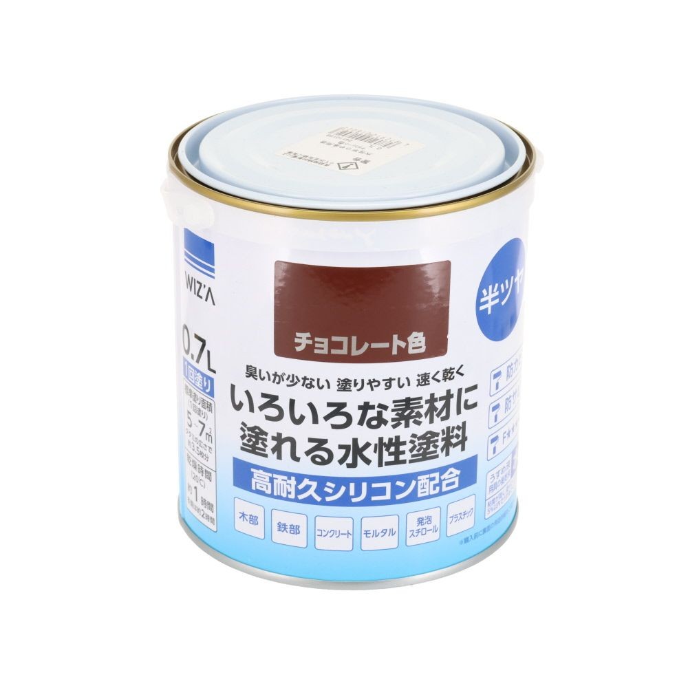 WIZ'A ウィザ いろいろな素材に塗れる多用途水性塗料 半つや 0.7L 高耐久シリコン配合, 黒, 0.7L