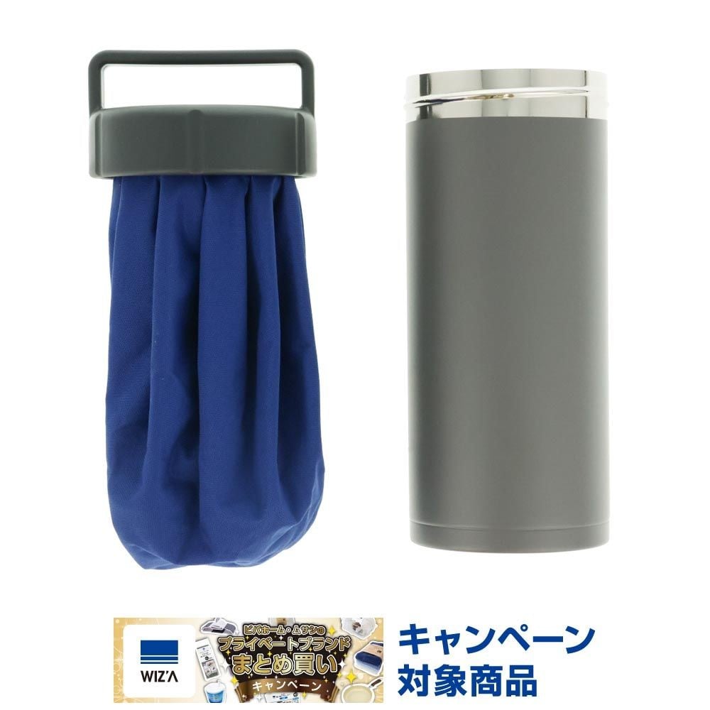 WIZ'A ウィザ　冷たさが長持ち　氷のうホルダー　Ｍ　ブラック, ブラック, M