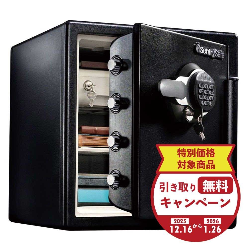 【期間限定特別価格】【開梱・設置費込】セントリー耐火耐水金庫  JTW123GEL テンキー式 2時間耐火 33.6L【メーカー直送・代引不可】, ブラック, 33.6L