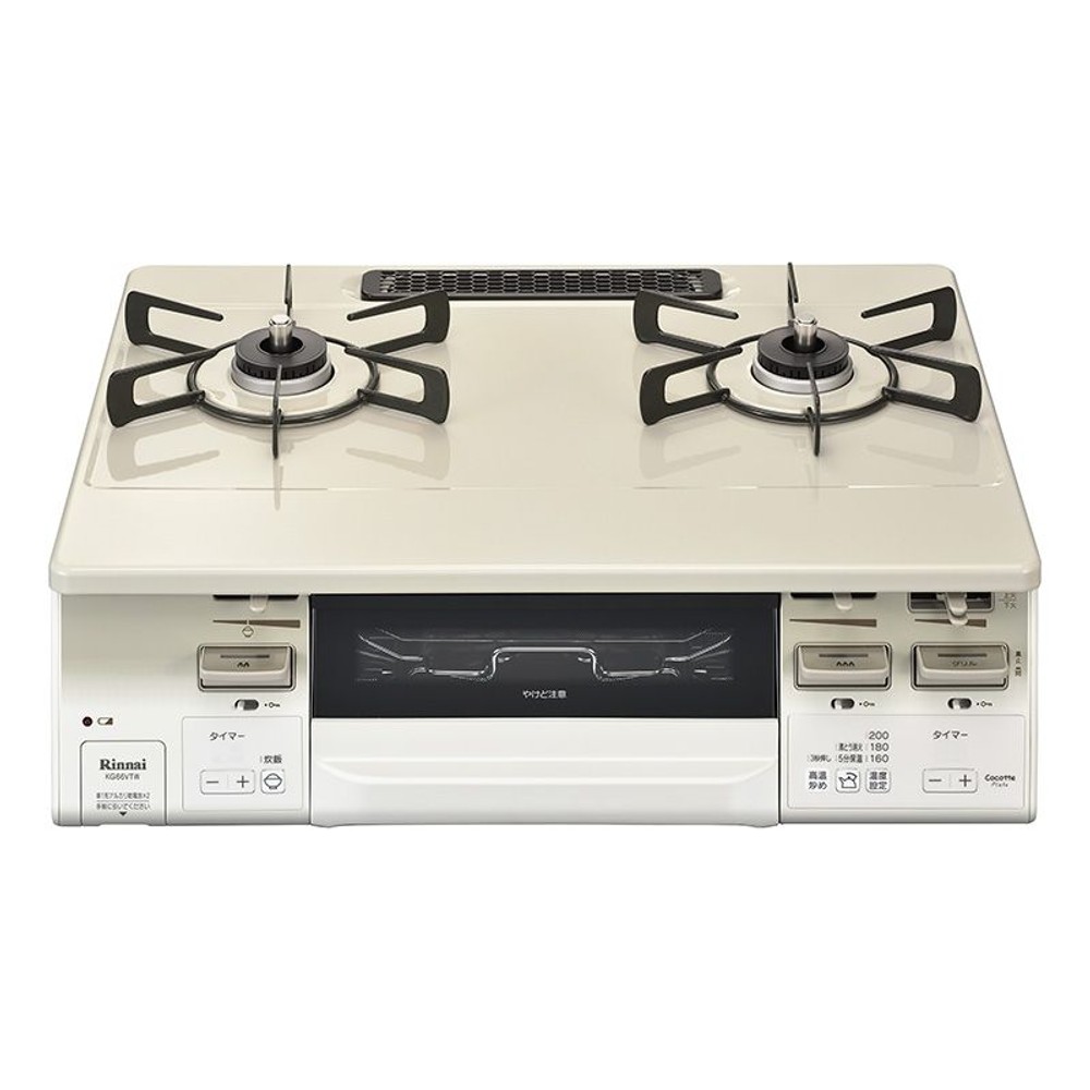 リンナイ ガステーブル KG66VTAWR カフェベージュ 右強火, カフェベージュ-都市ガス, 13A