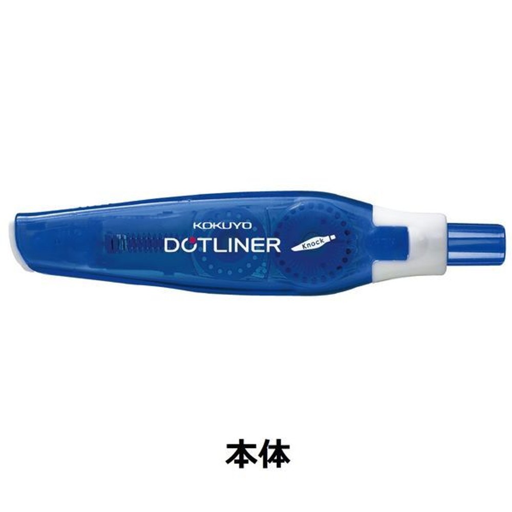 ドットライナーノック　青　本体, 青, 幅7mm