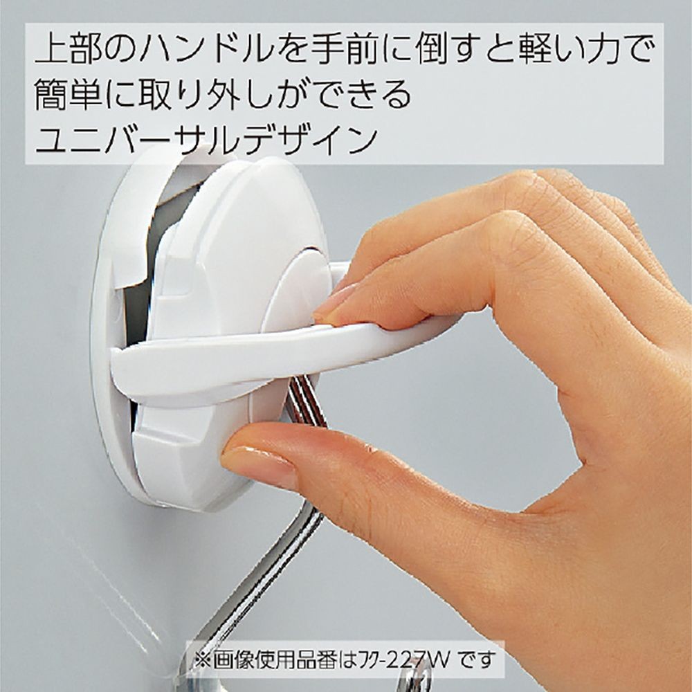 【3個セット】コクヨ 超強力マグネットフック タフピタ 耐荷重5kg 黒フク-225D【メーカー直送・代引不可】, ブラック, 小