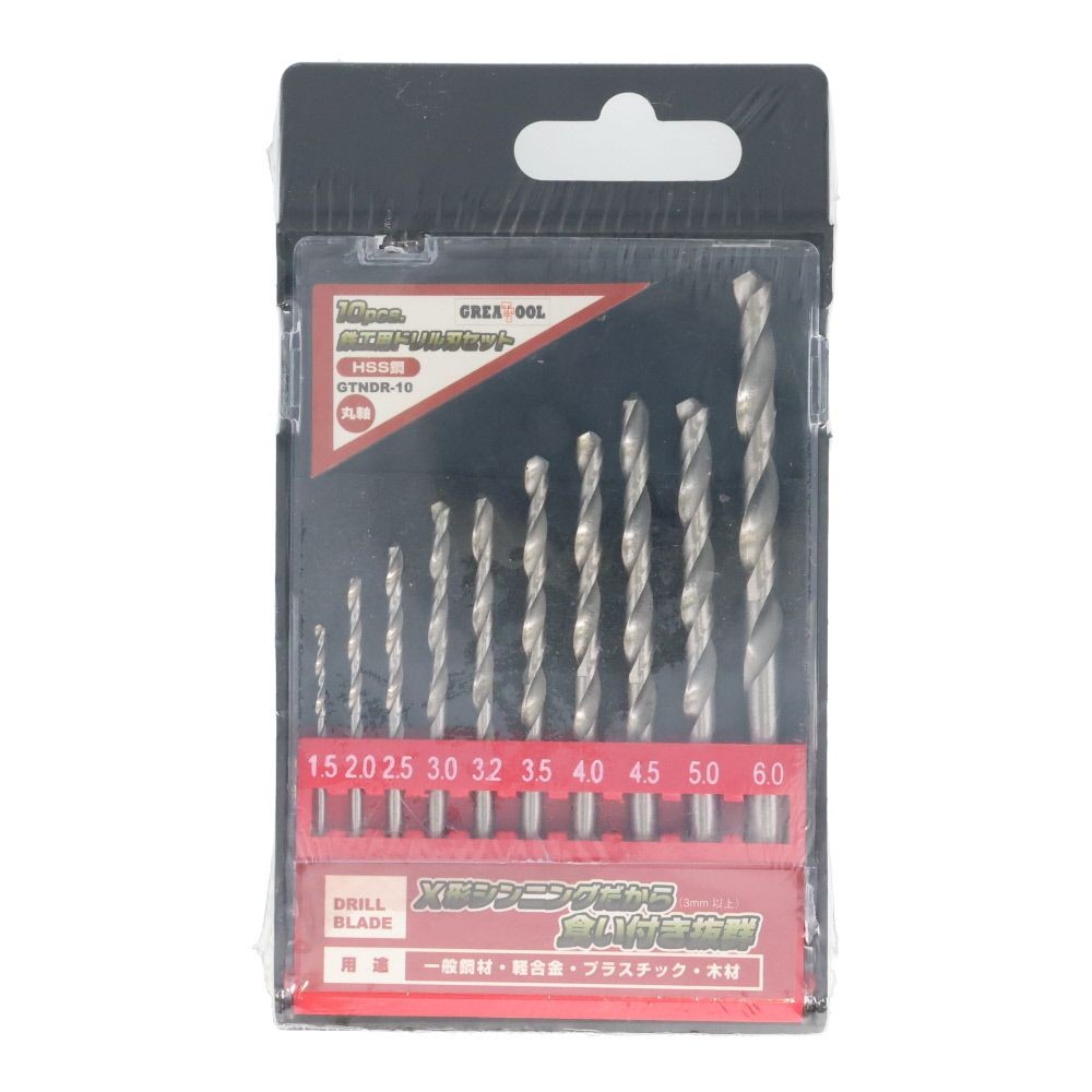 ＧＴ　鉄工用ドリルセット　ＧＴＮＤＲー１０, 銀, 10本セット