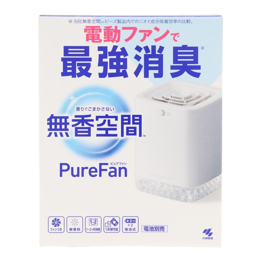 無香空間　ピュアファン　６００ｇ, 電動ファンタイプ, 600g