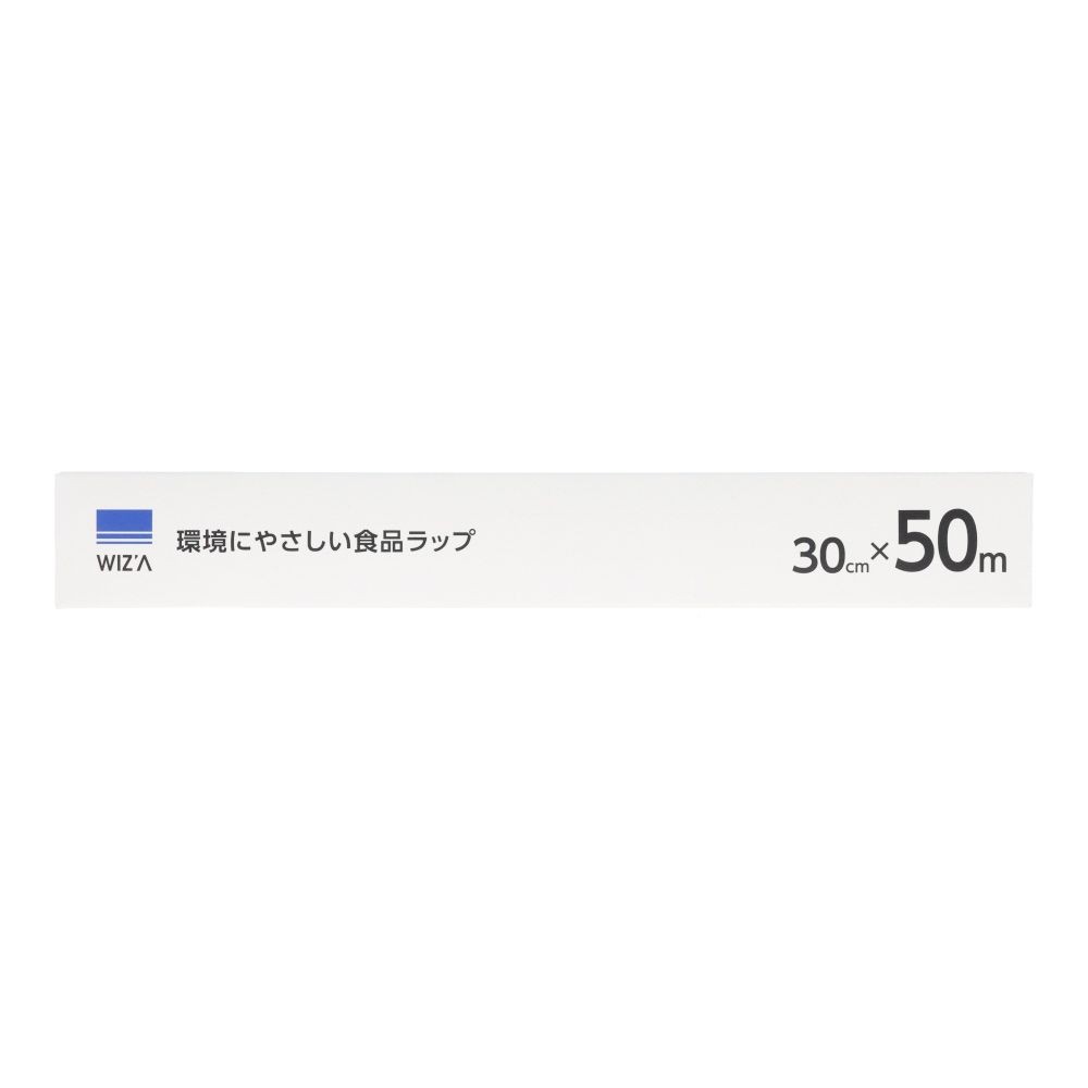 WIZ'A ウィザ　環境にやさしい食品ラップ３０ｃｍ&times;５０ｍ　日本製, 透明, 30cm&times;50m