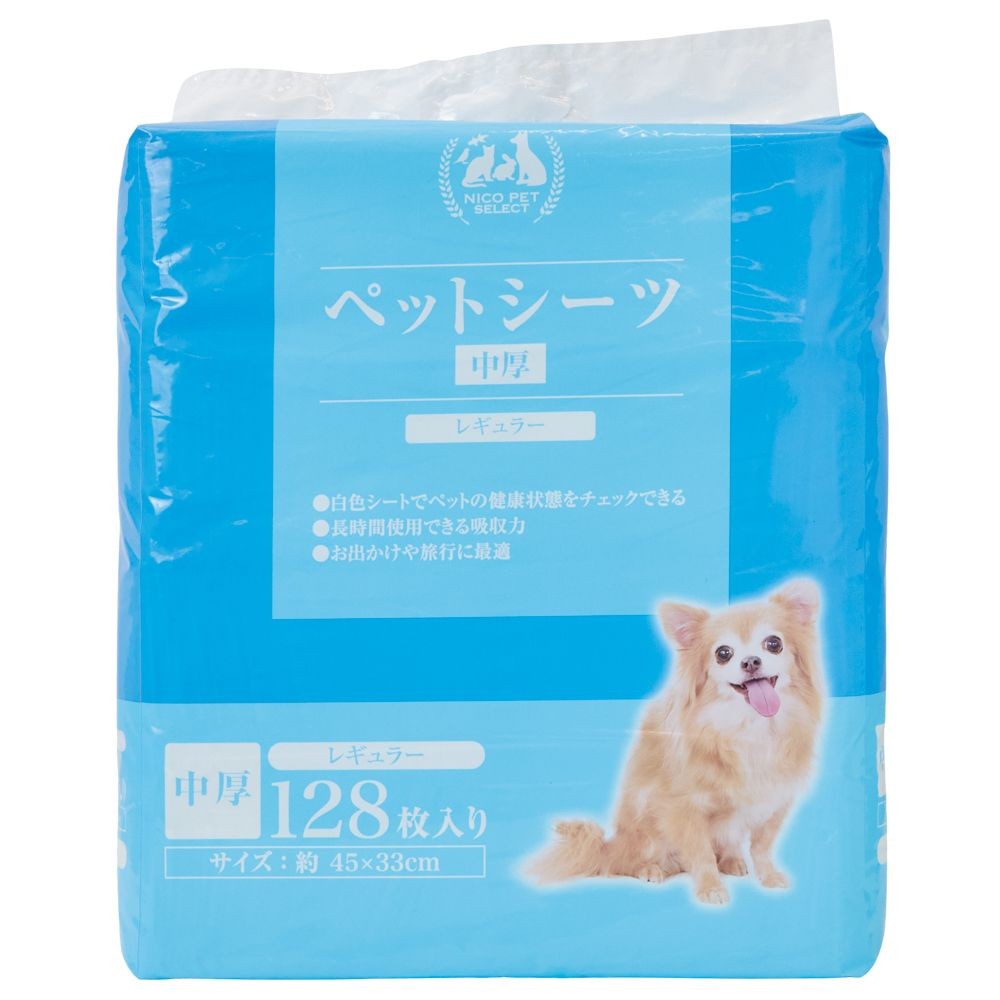 ＮＩＣＯペットシーツ中厚  レギュラー, ブルー, レギュラー