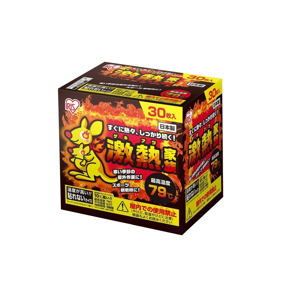 激熱家族貼れないレギュラー３０個入, 激熱家族, 幅168mm&times;奥行126mm&times;高さ165mm