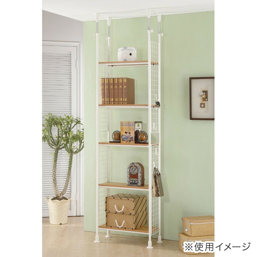 テンションフリーラック6030, その他カラー１, その他サイズ１