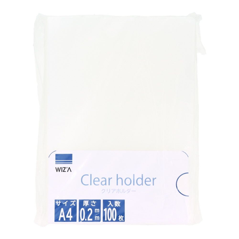 ウィザ WIZ'Aクリアホルダー Ａ４サイズ １００枚, クリア, A4 100枚