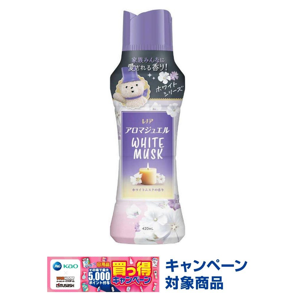 P＆G レノア アロマジュエル ホワイトムスクの香り 本体 420ml, ホワイトムスク, 420ml