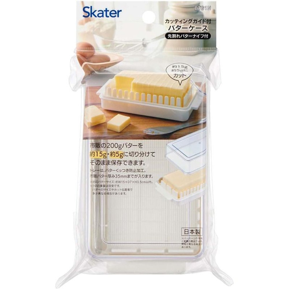 ＳＫ　定量カッティングガイド付きバターケース, その他カラー１, その他サイズ１