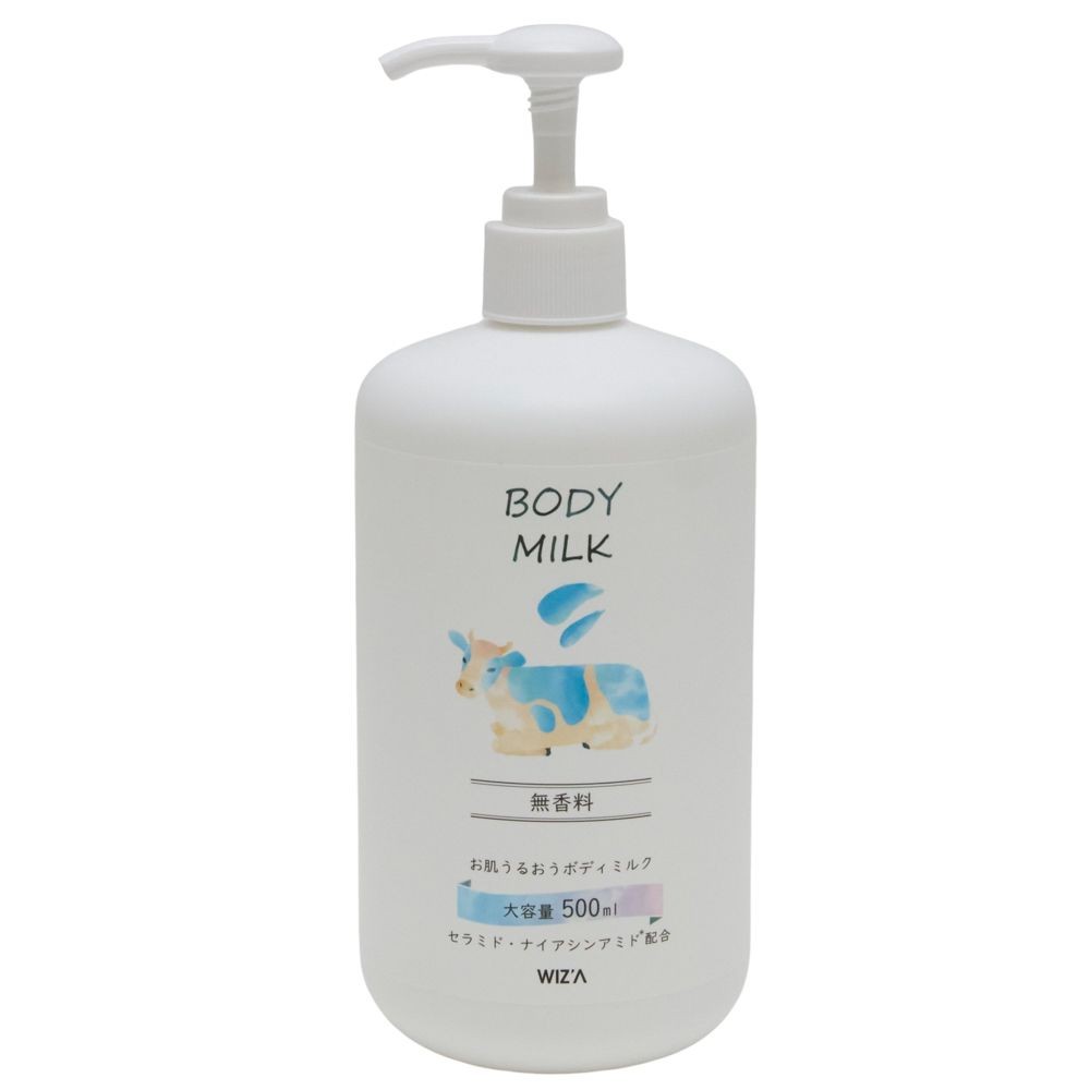 ウィザ WIZ'A ボディミルク　無香料, 無香料, 500ml