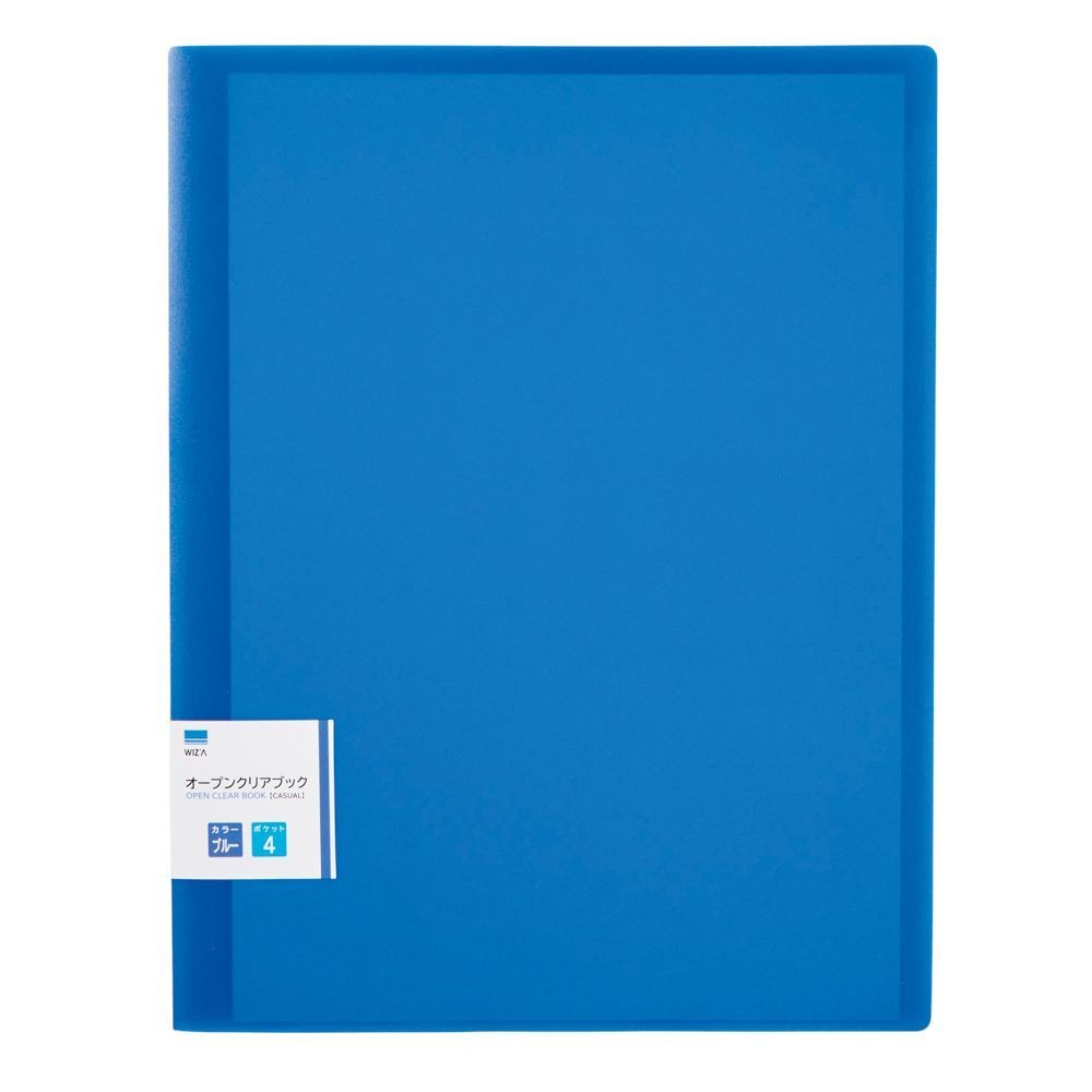 ウィザ WIZ'Aオープンクリアブックカジュアル Ａ4 ４ポケット, ブルー, A4