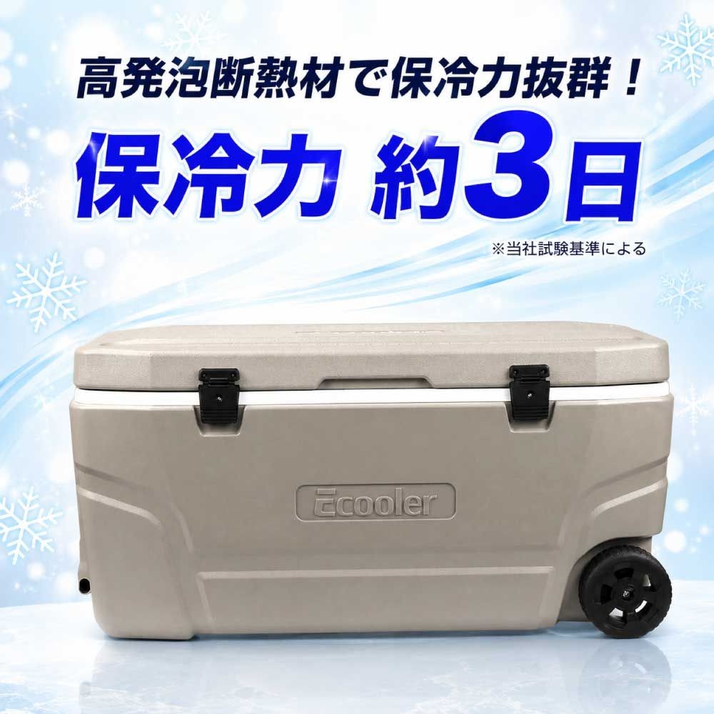 3ＤＡＹＳ クーラー キャスター付 95L, グレー, 95L