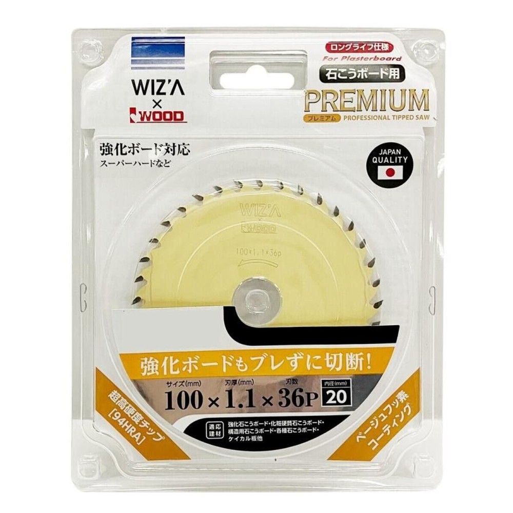 WIZ'A ウィザ プレミアム 石膏ボード用 チップソー 100&times;1.1&times;36P, イエロー, 100mm&times;36P