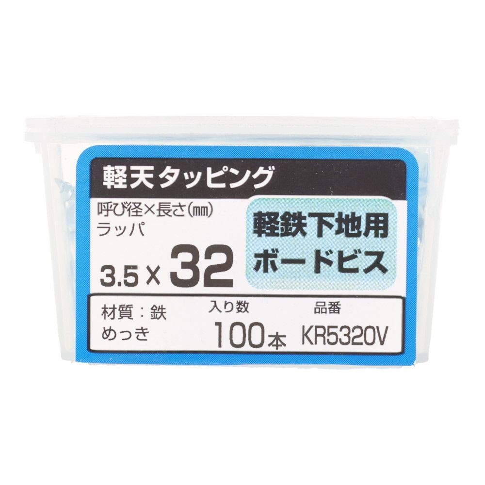 若井産業（WAKAI）　軽天ビスラッパ（Ｄ８）３．５&times;３２ｍｍ, ビス, 100本入り