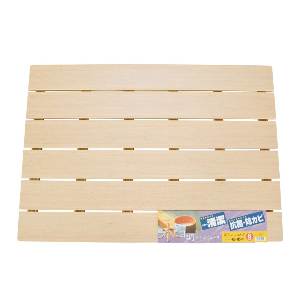 オーエ　ニュー木目すのこ　6枚板, 木目, 60&times;85xcm