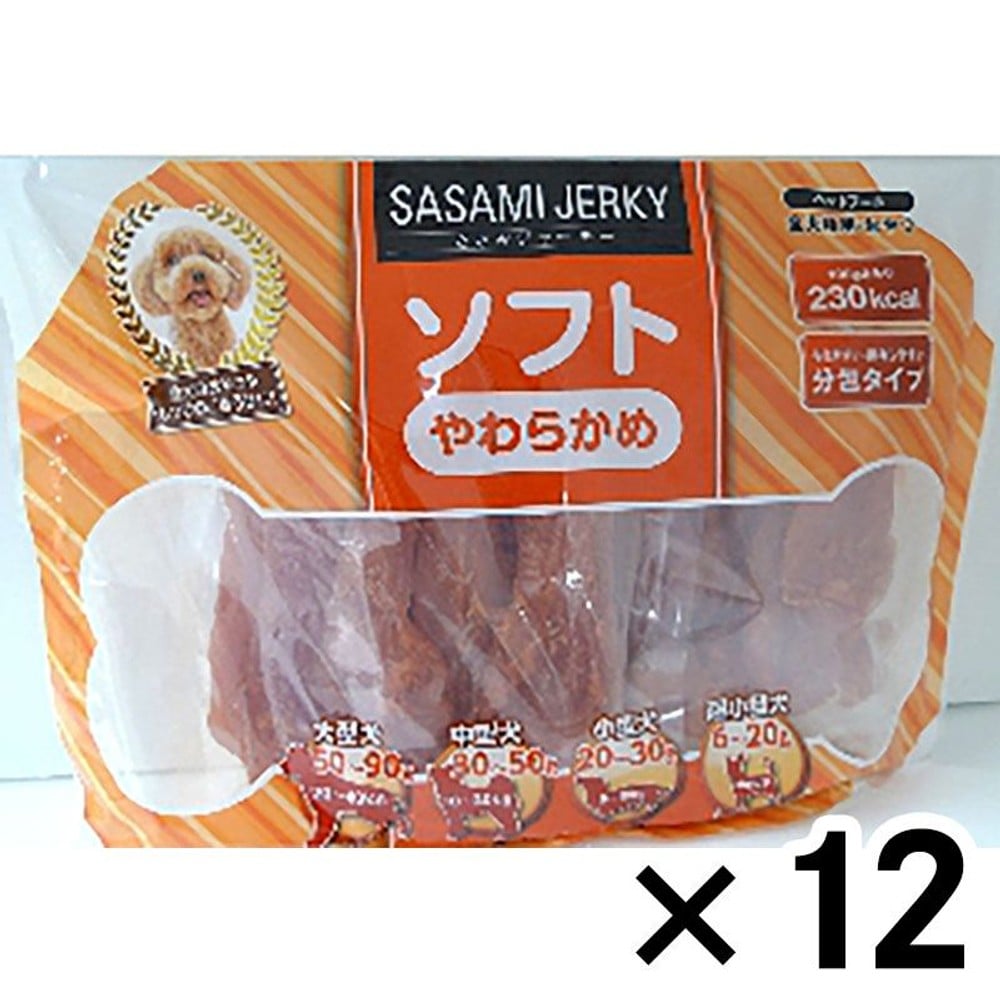 ささみジャーキーソフト500ｇ（250ｇＸ2） &times;12個セット