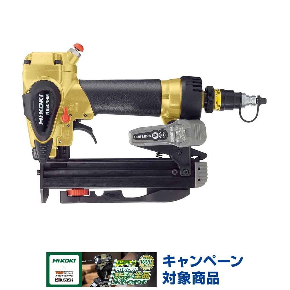ハイコーキ　HiKOKI 高圧タッカ N2510HM A5, ゴールド, N2510HM A5