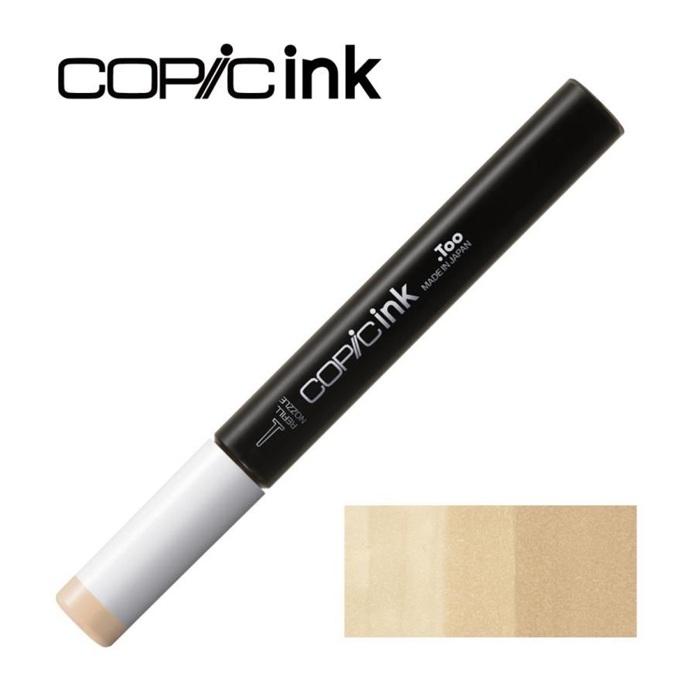 コピックインク E42 サンド・ホワイト, E42 サンド・ホワイト, インク12ml