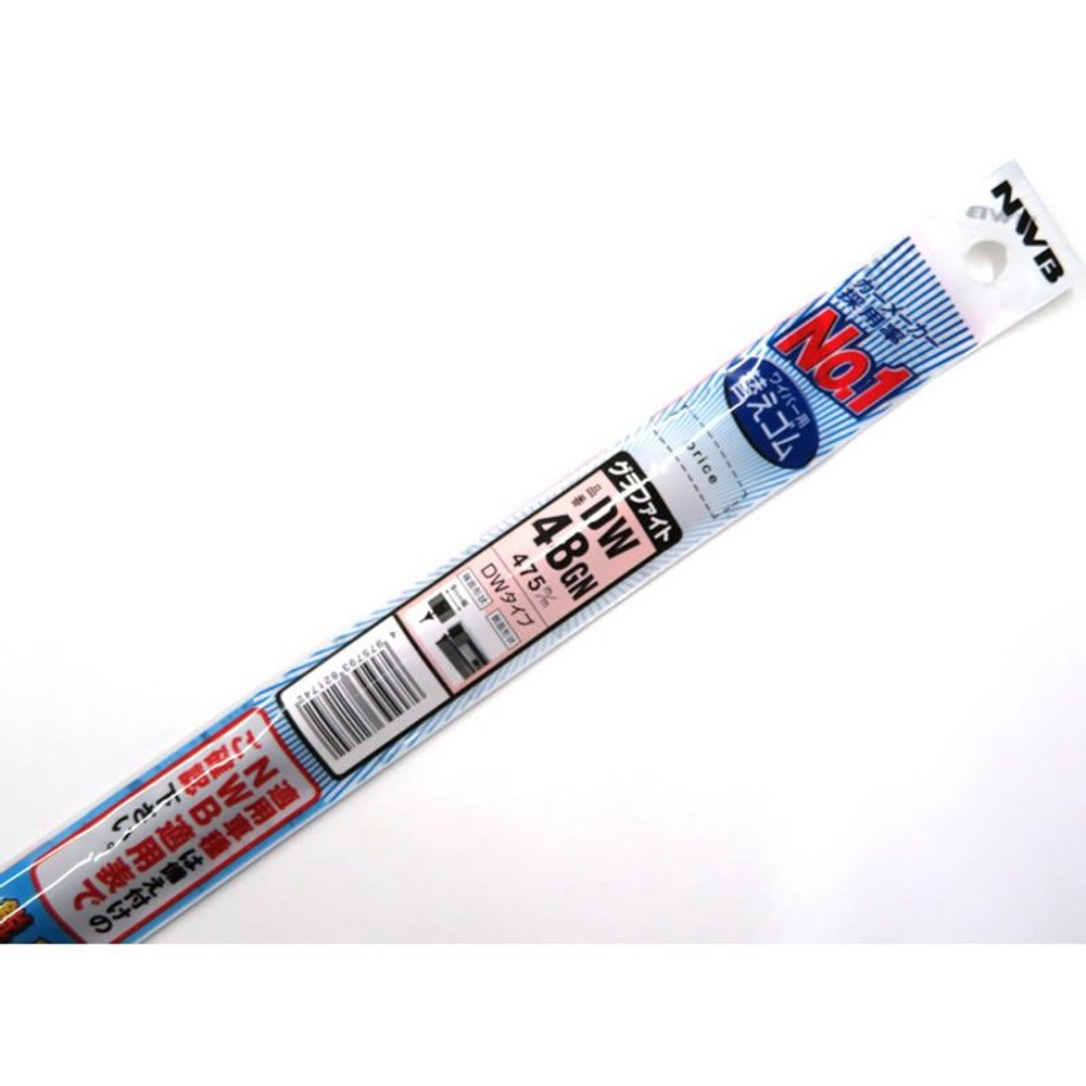 デザインワイパーリフィール　ＤＷ48ＧＮ, DWタイプ, 475mm