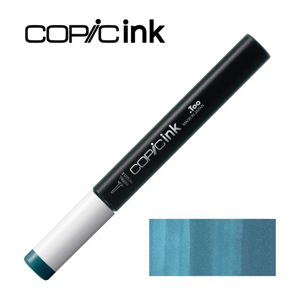 コピックインク BG09 ブルー・グリーン, BG09 ブルー・グリーン, インク12ml