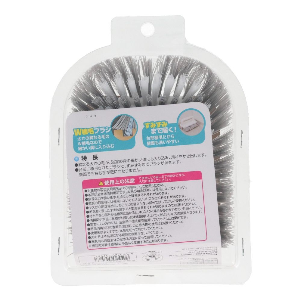 レック　床用ハンディブラシ, ホワイト, 床用