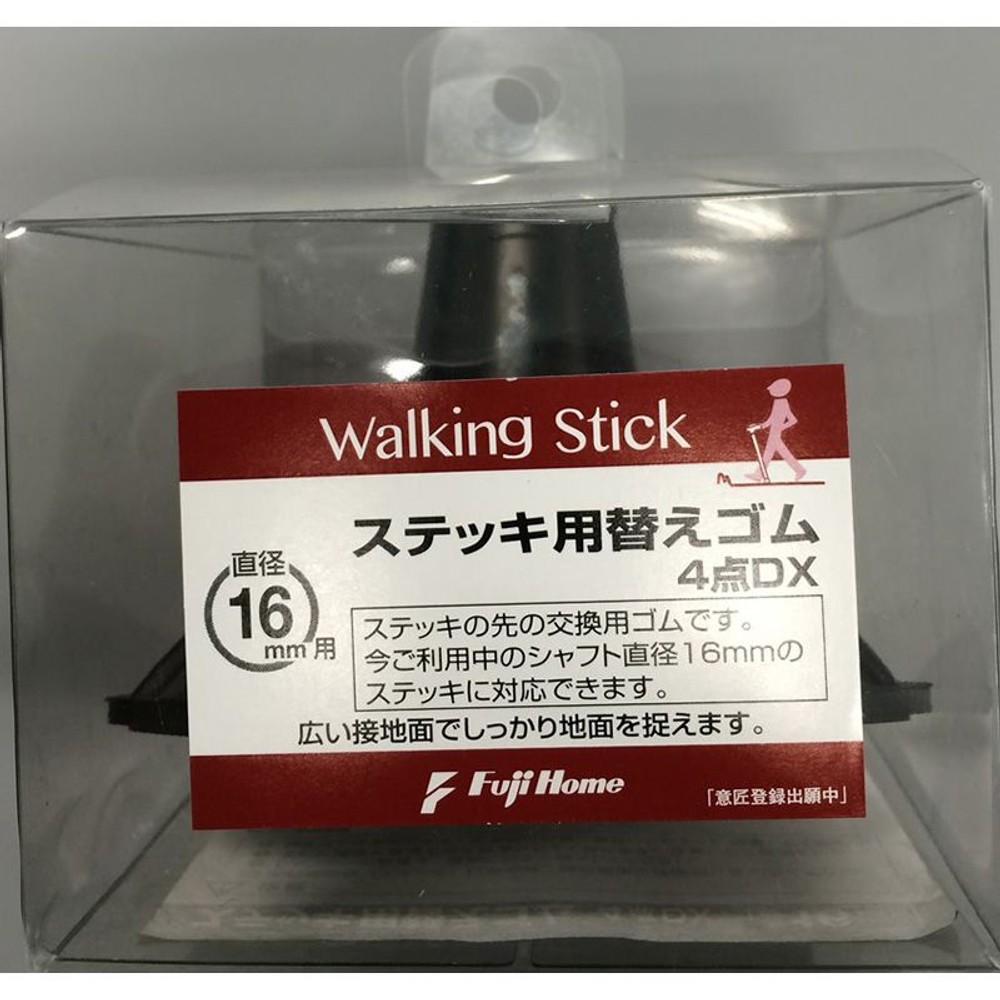 フジホーム　替えゴム4点ＤＸ, その他カラー１, 16mm