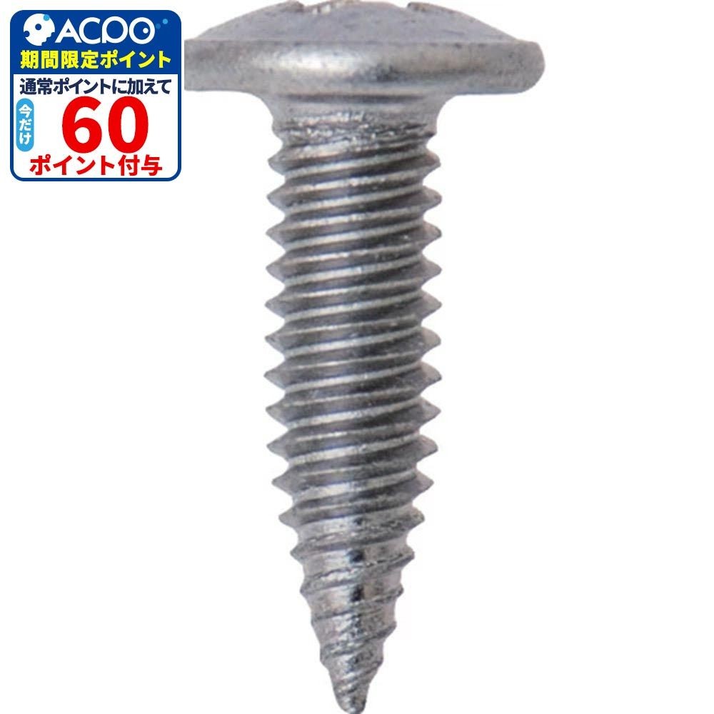 セルフドリルネジ プレミアムダンバ  ダンバゼロ  4&times;14 PDZ414V, シルバー, よび径4mm&times;長さ14mm