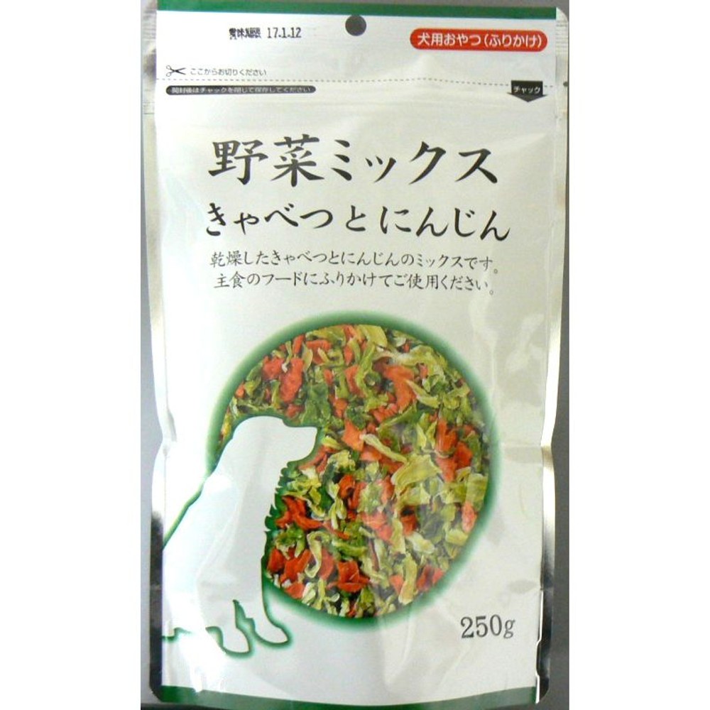 ＳＢ野菜ミックス250ｇ, その他カラー１, その他サイズ１