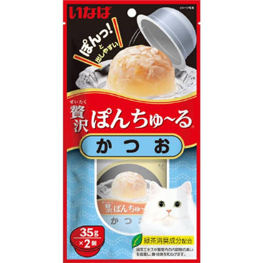 いなば　贅沢ぽんちゅーる　かつお　35ｇ&times;2, かつお, 35g&times;2個