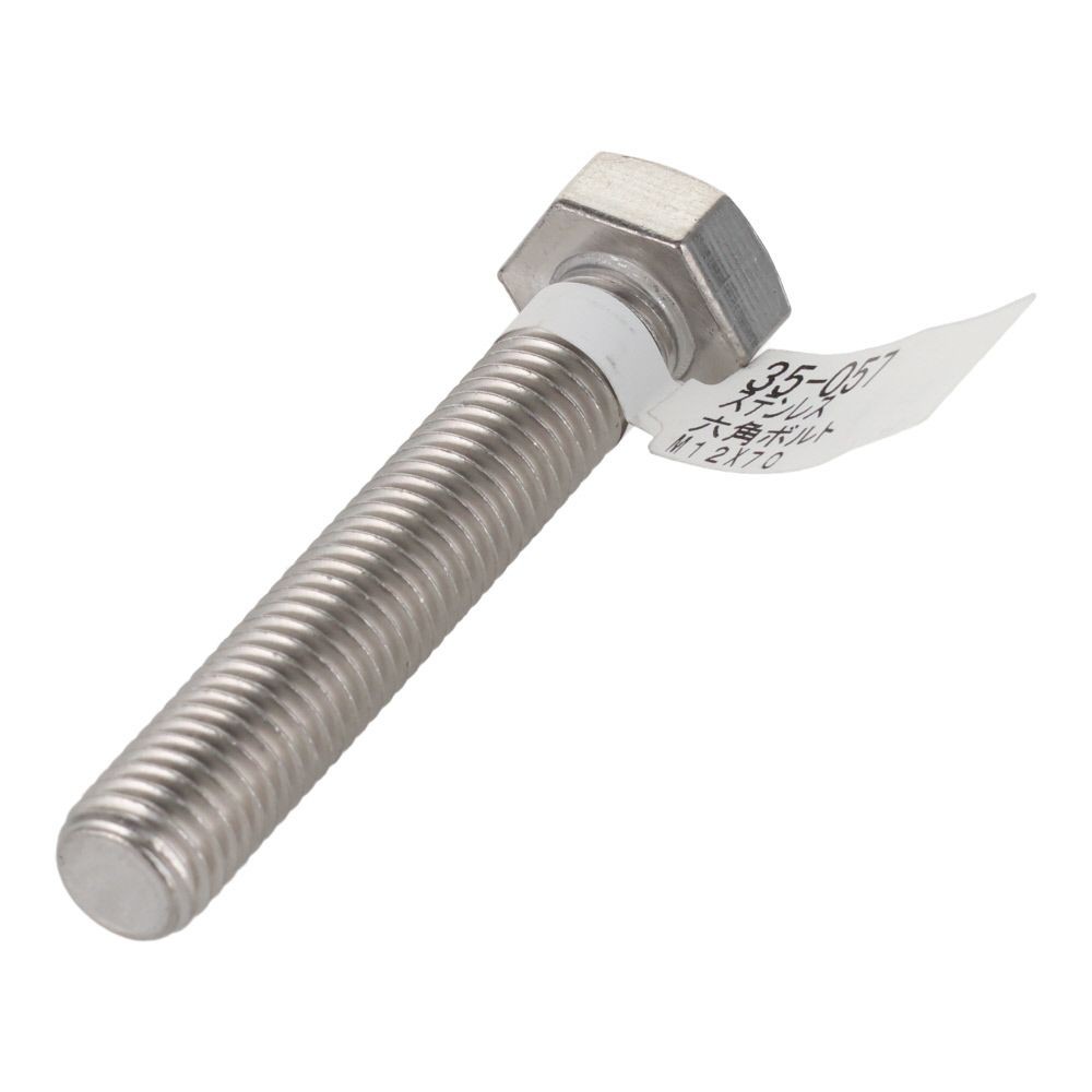 ステンレス　六角ボルト　Ｍ１２&times;７０, 六角ボルト, M12&times;70mm