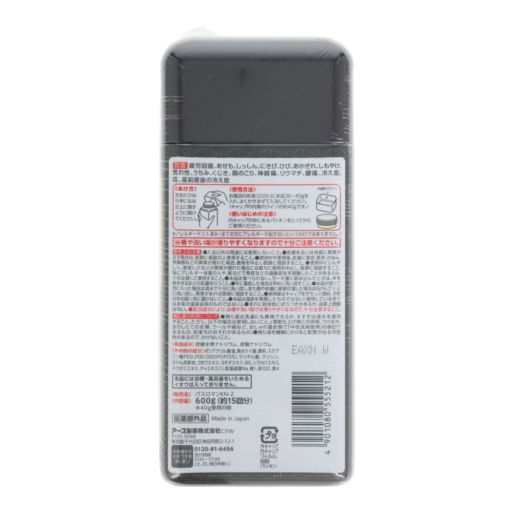 アース　温素　琥珀の湯, 琥珀の湯, 600g