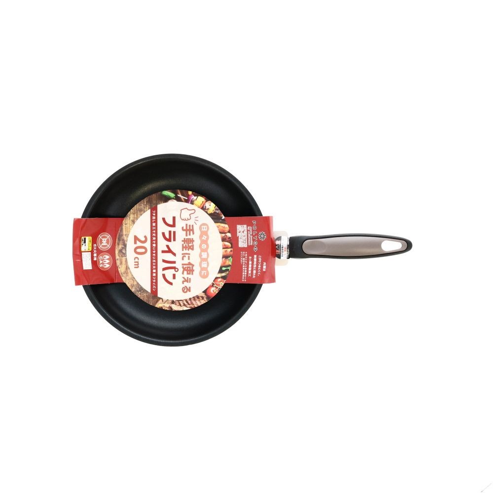 日々の調理に使えるフライパン ガス火用, -, 玉子焼