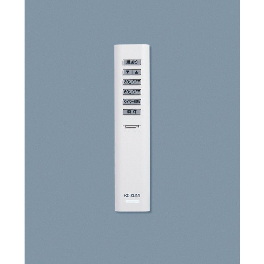 コイズミ　ＬＥＤシーリングＢＨ17706Ｃ, その他カラー１, その他サイズ１