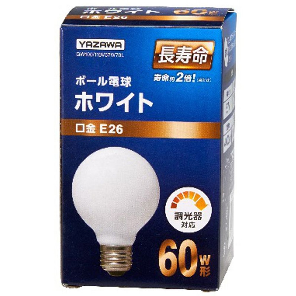 ヤザワ長寿命ボール60Ｗ, クリア, E26 60W