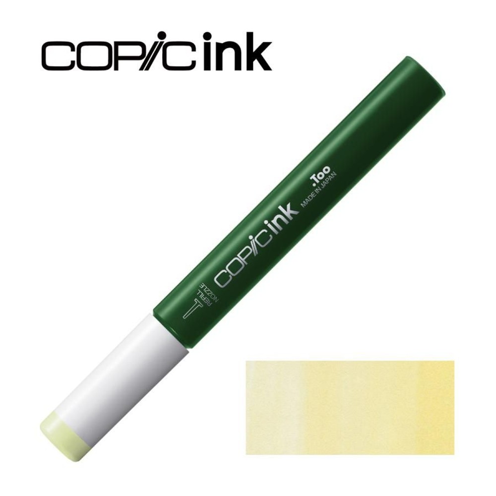 コピックインク G20 ワックス・ホワイト, G20 ワックス・ホワイト, インク12ml