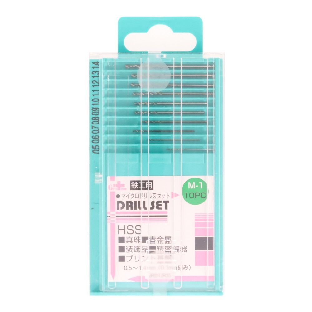 ＧＣ　マイクロドリルセット10ＰＣ　Ｍー1, シルバー, 10本セット