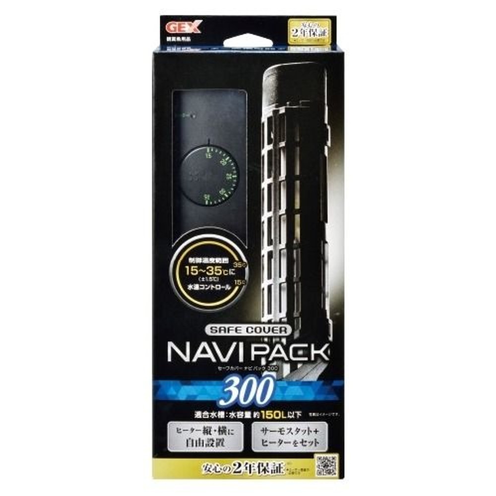 セーフカバーナビパックＳＨ300, 淡水・海水用, 約幅5.7&times;奥行4.2&times;高さ11.7cm