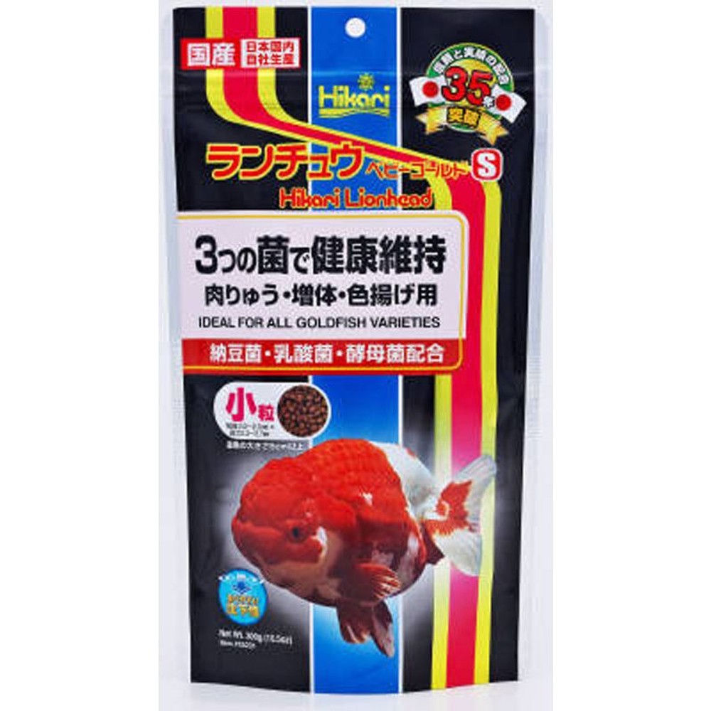 キョーリン　ランチュウベビーゴールドＳ小粒　300ｇ, その他カラー１, その他サイズ１