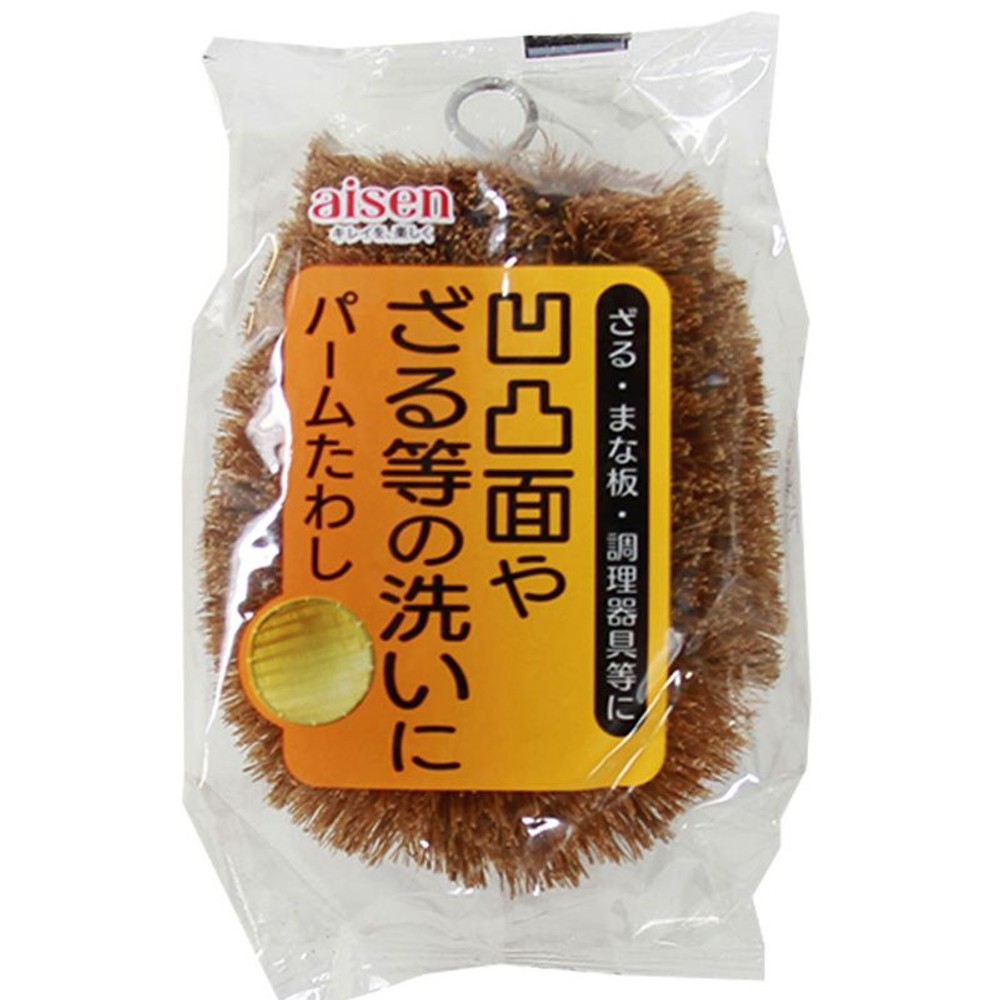 パームたわし小型　ＫＡ121, その他カラー１, 小