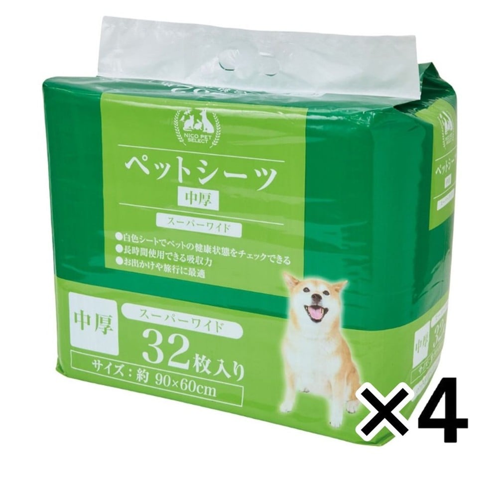 NICOペットシーツ中厚 スーパーワイド &times;4個セット, 中厚, スーパーワイド
