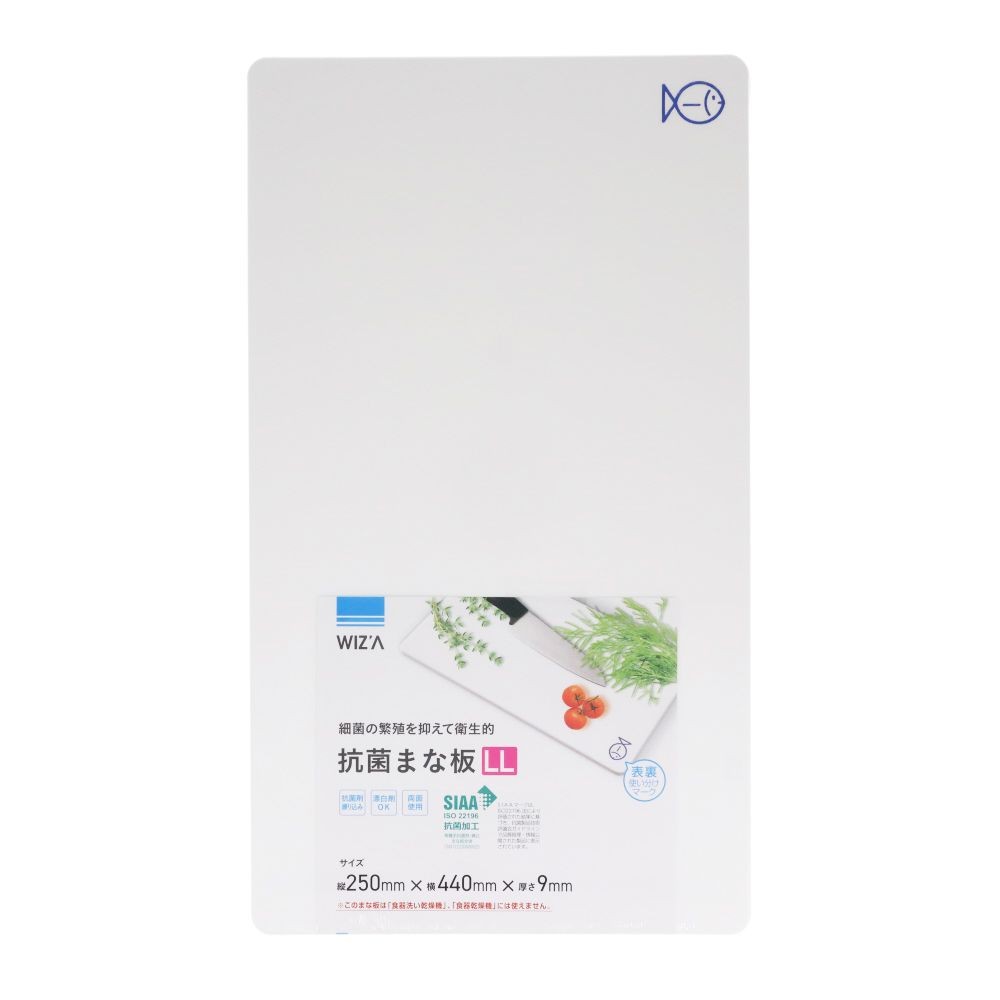 抗菌まな板, 抗菌加工_S, Sサイズ