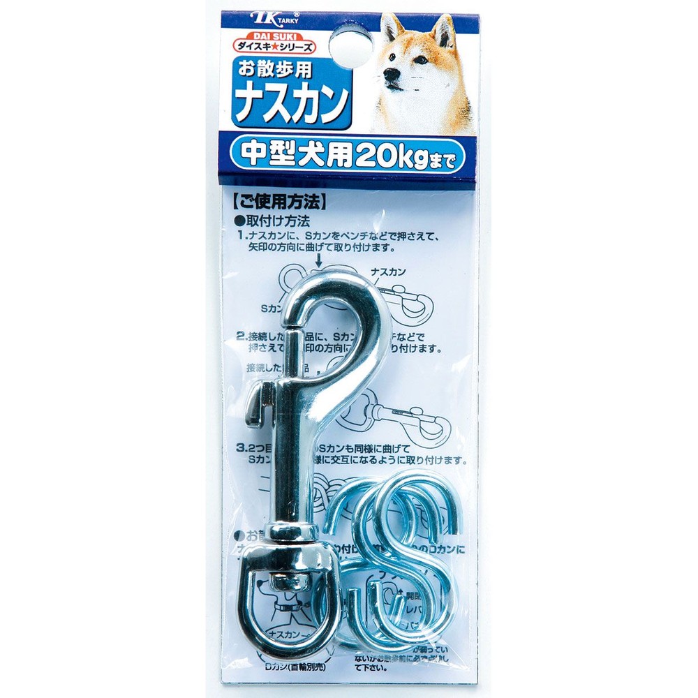 鉄砲ナスカンセットＭＴＮＳーＭ, -, Mサイズ